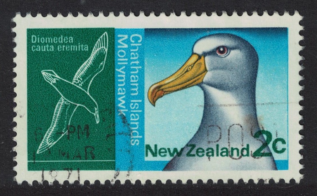 New Zealand Albatross Bird 1970 Canc SG#947