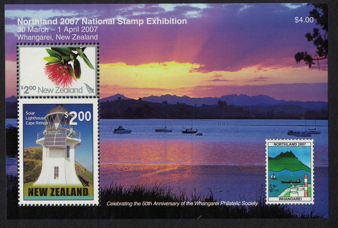 New Zealand Lighthouse Northland National Stamp Exhibition MS 2007 MNH SG#MS2941