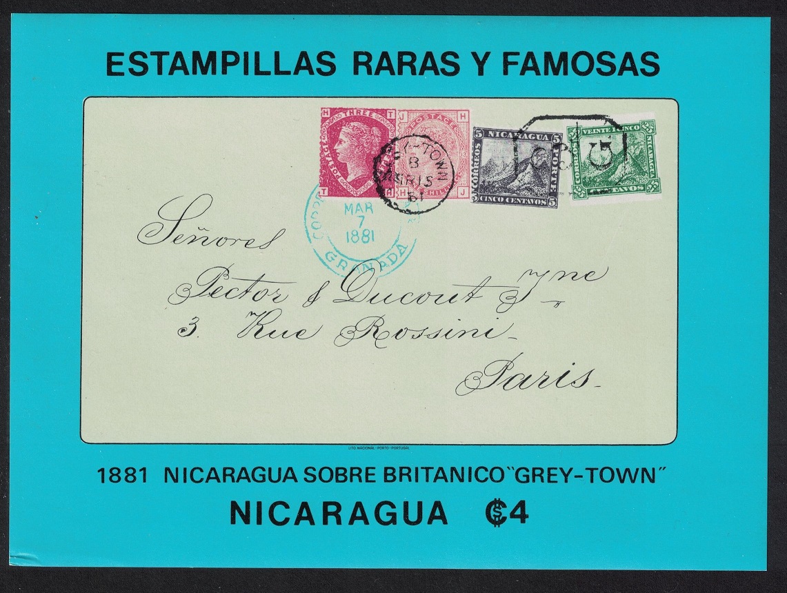 Nicaragua Rare and Famous Stamps MS 1976 MNH SG#MS2099 Sc#C917a