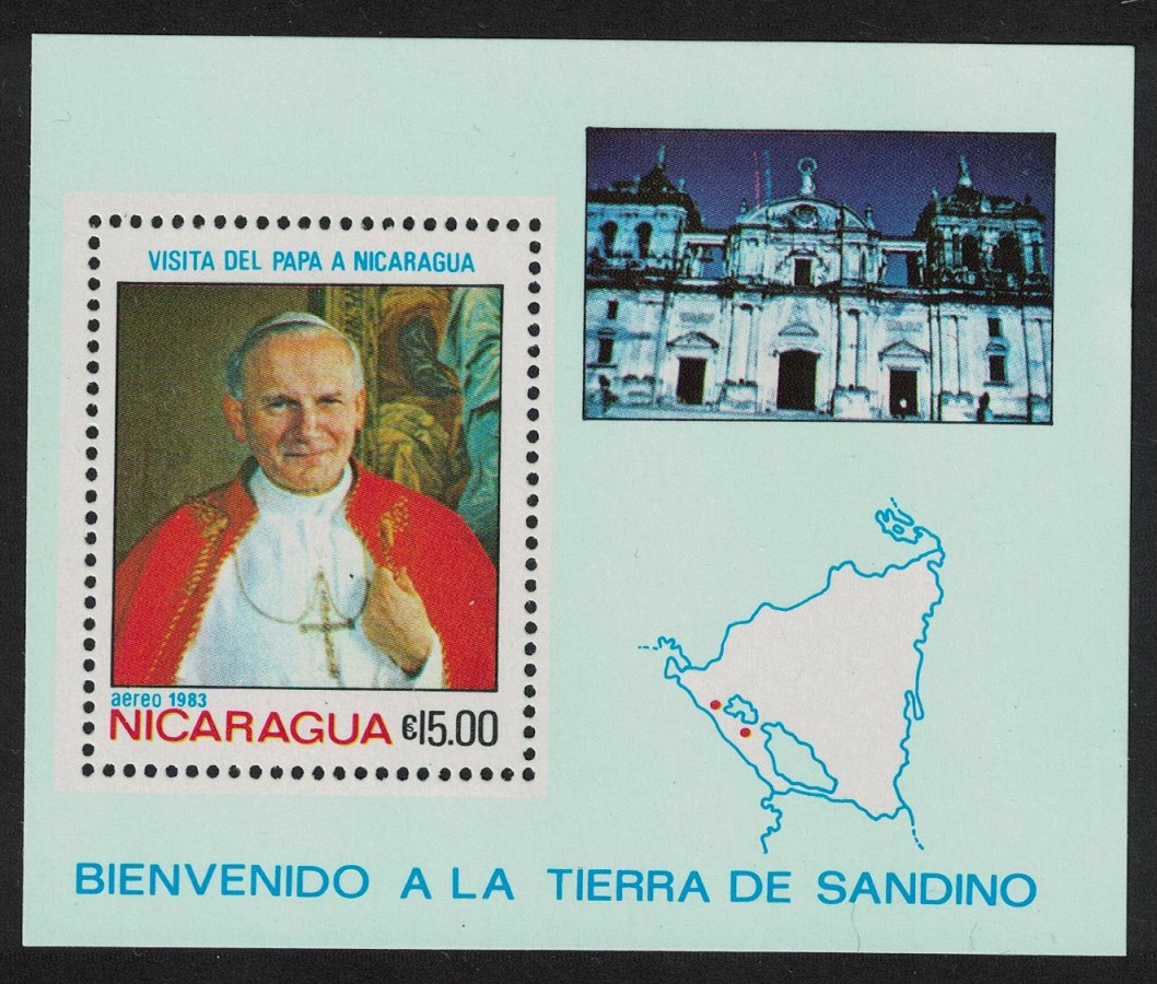 Nicaragua Papal Visit MS 1983 MNH SG#MS2462