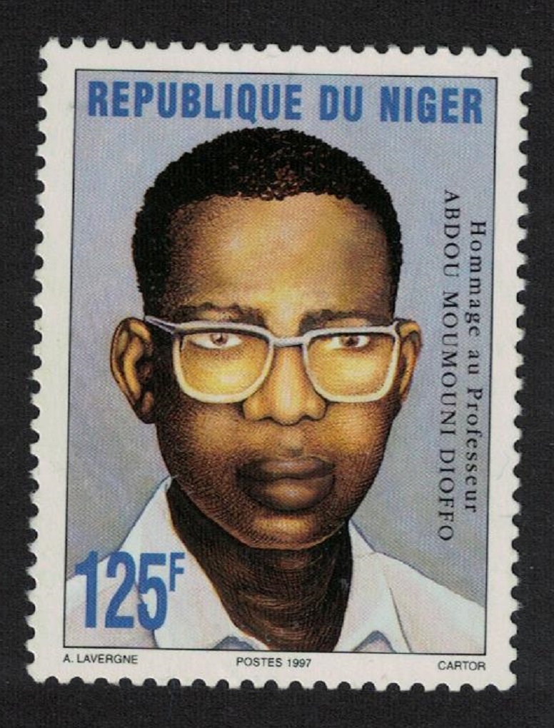 Niger Abdou Moumouni Dioffo University president RARR 1998 Mint SG#1286 MI#1476