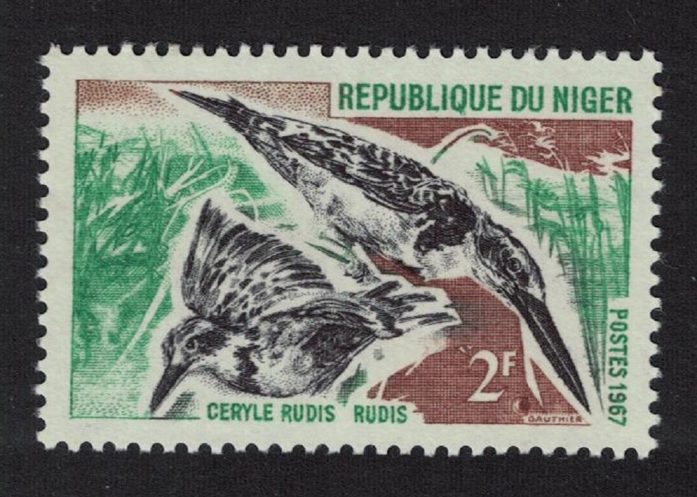 Niger Lesser Pied Kingfishers Birds 2f 1967 MNH SG#248 MI#150