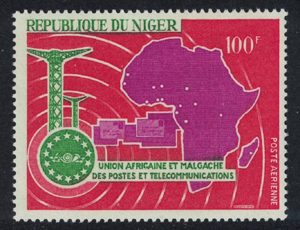 Niger Fifth Anniversary of UAMPT Post and Telecommunications Union 1967 MNH SG#270