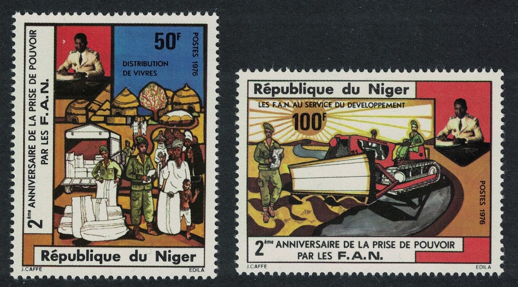 Niger Second Anniversary of Military Coup 2v 1976 MNH SG#622-623