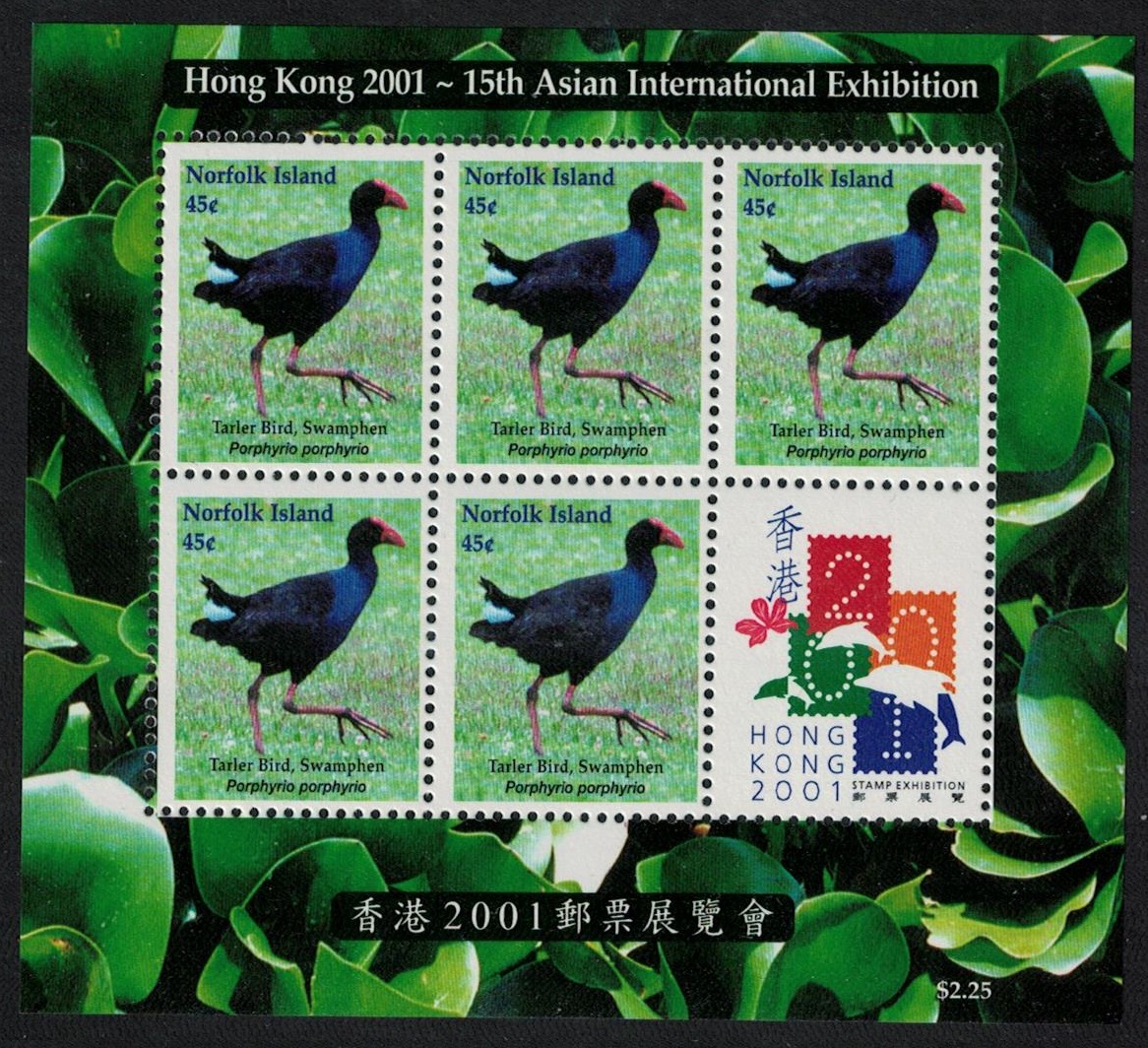 Norfolk Island Purple Swamphen Bird Chinese New Year Sheetlet 2001 MNH SG#748 MI#Block 36 Sc#720