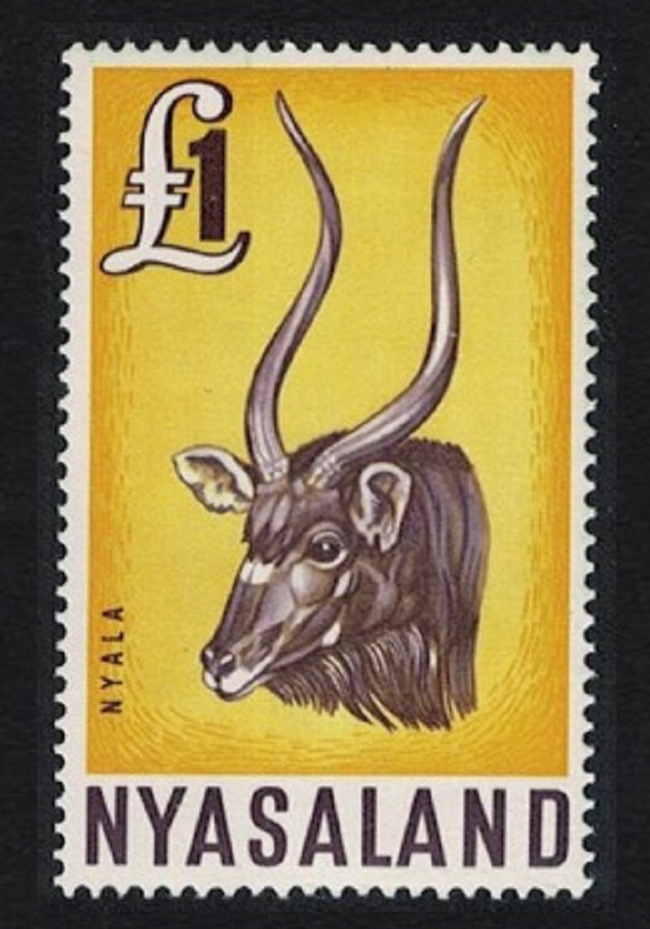 Nyassaland Nyalla Antelope £1 Key value 1964 MNH SG#210