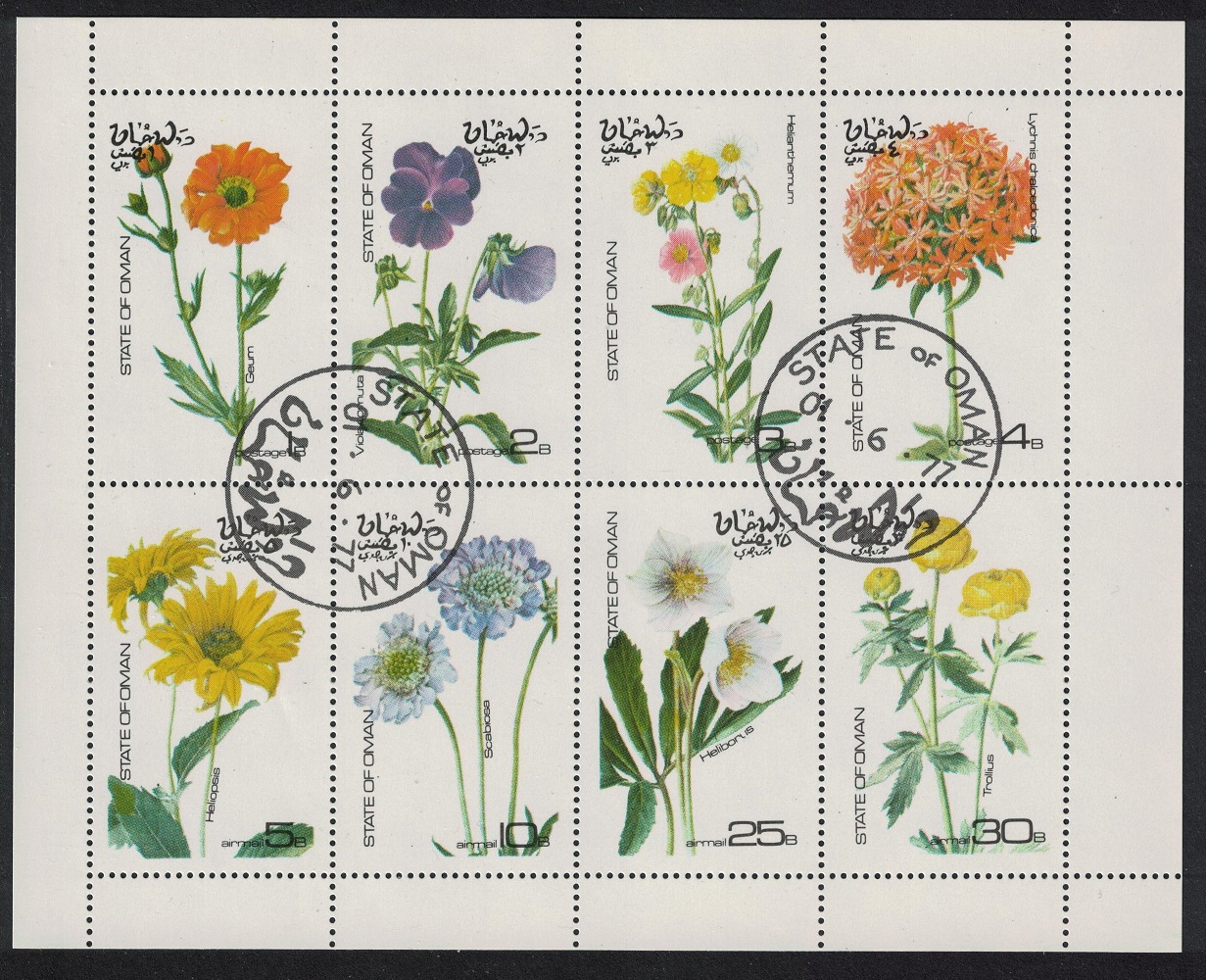 Oman Flowers Sheetlet of 8v 1977 CTO