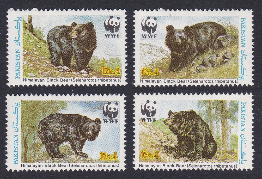 Pakistan WWF Himalayan Black Bear 4v 1989 MNH SG#780-783 MI#759-762 Sc#719 a-d