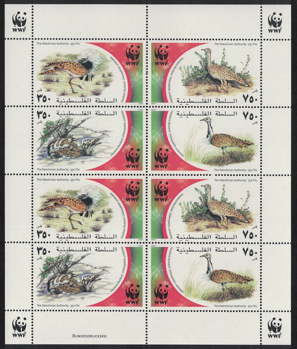 Palestine Birds WWF Houbara Bustard Sheetlet of 2 sets 2001 MNH SG#PA204-PA207 MI#192-195 Sc#150 a-d