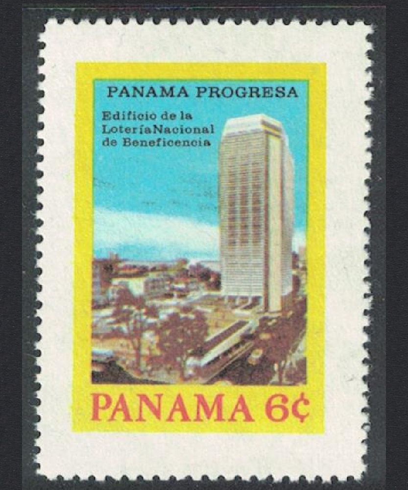 Panama National Lottery &#39;Progressive Panama&#39; 1976 MNH SG#1131