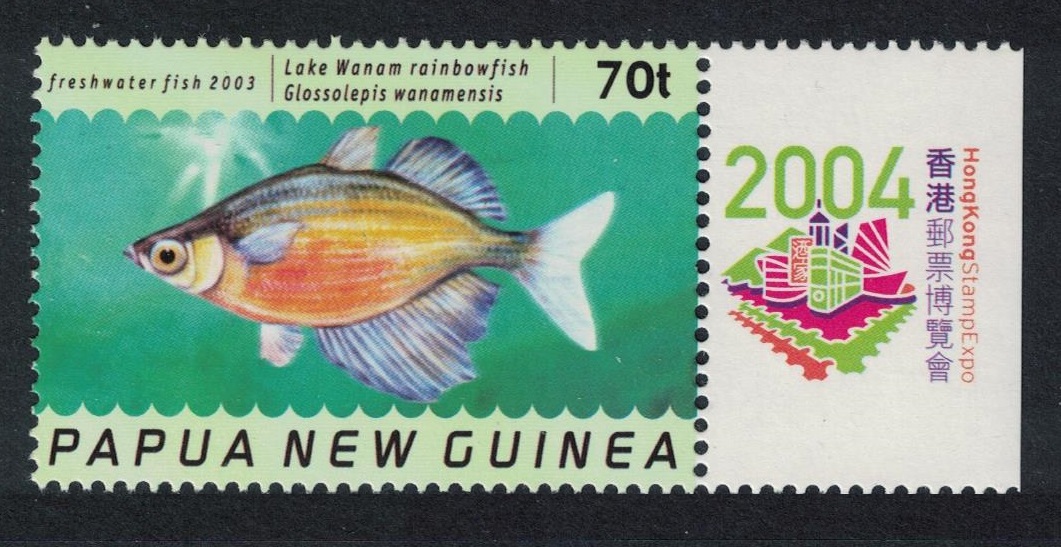 Papua New Guinea Lake Wanam Rainbowfish Fish Label 2004 MNH SG#1003 Sc#1099