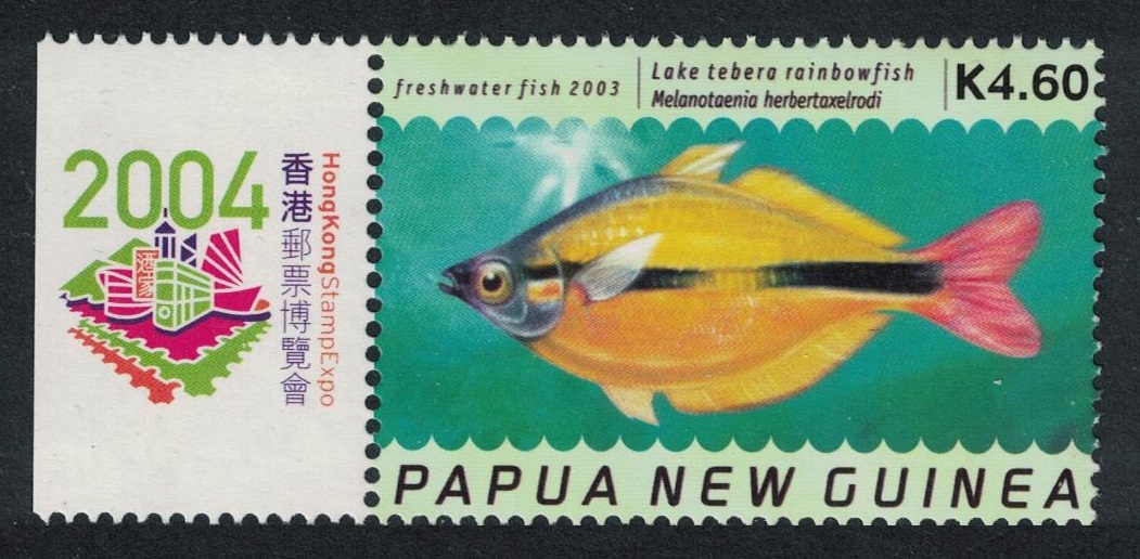 Papua New Guinea Lake Tebera Rainbowfish Fish Label 2004 MNH SG#1007 Sc#1103