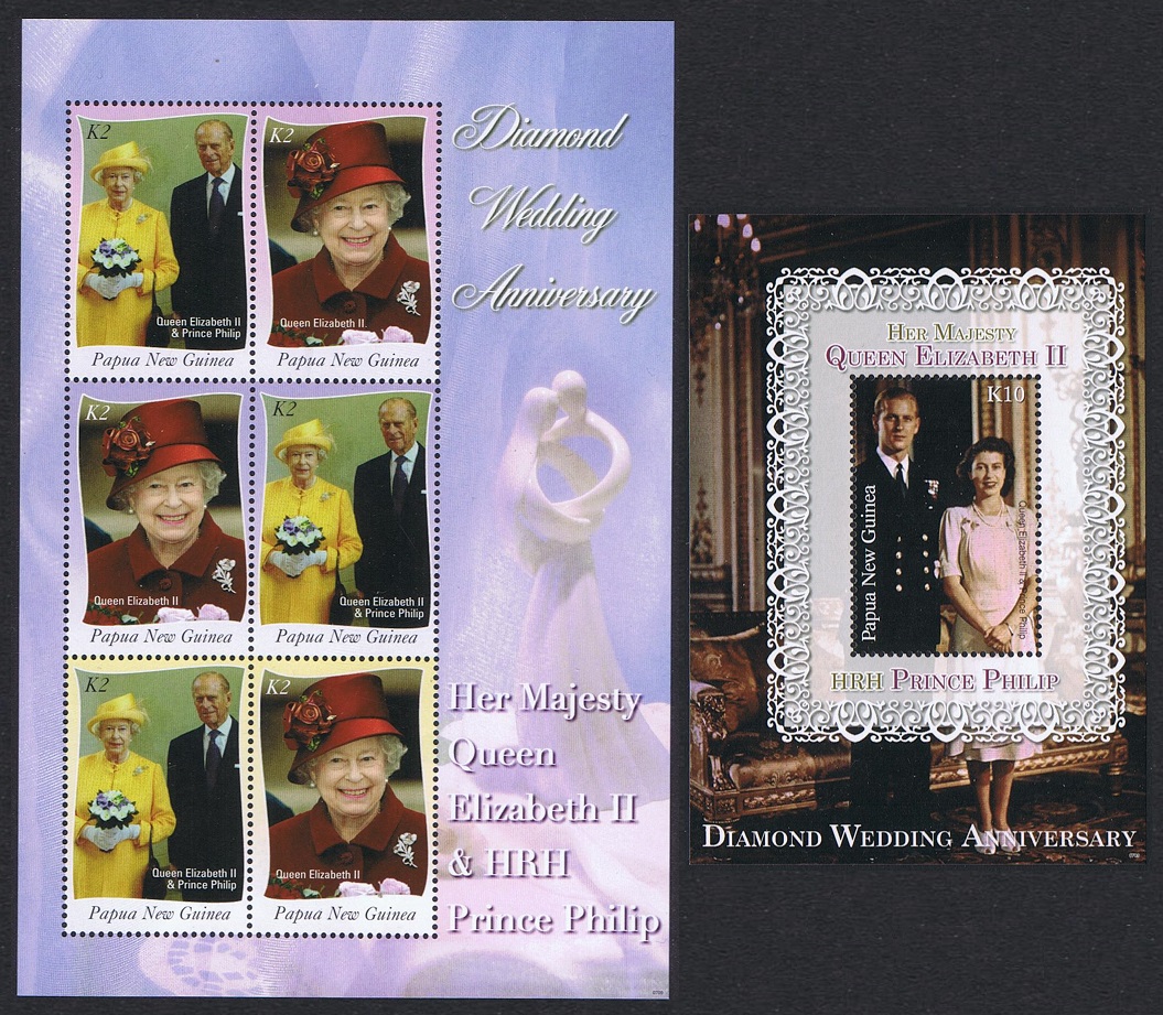 Papua New Guinea Diamond Wedding of Queen Elizabeth II 6v+MS 2007 MNH SG#1200-MS1206