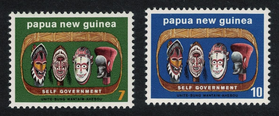 Papua New Guinea Native Carved Heads Art Self Government 2v 1973 MNH SG#266-267 MI#268-269 Sc#395-396