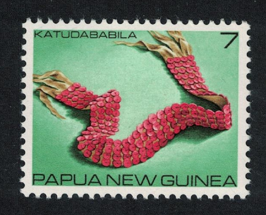 Papua New Guinea Katudababila waist belt Shells Pearls Traditional Currency 7c 1979 MNH SG#367 MI#367 Sc#499