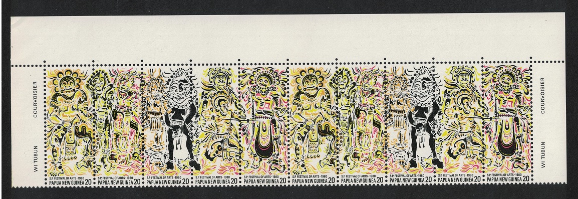 Papua New Guinea South Pacific Festival of Arts Double Strip UNFOLDED 1980 MNH SG#384-388 MI#385-389 Sc#516a