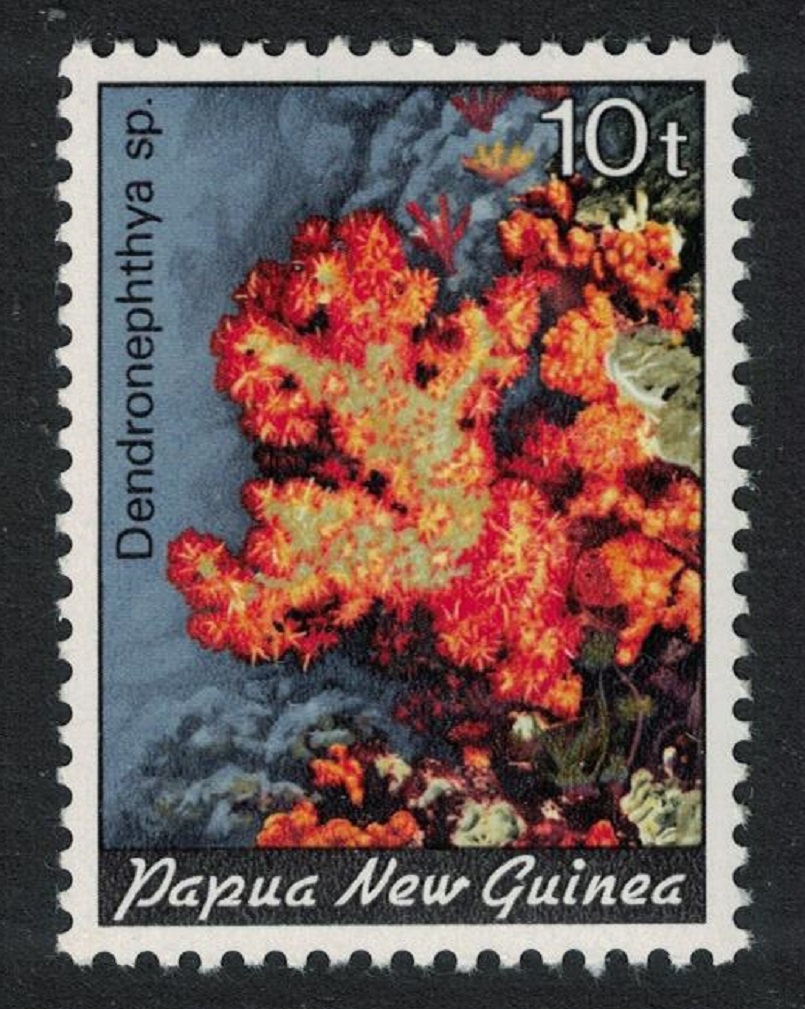 Papua New Guinea 10t &#39;Dendronephthya sp.&#39; Soft Coral 1982 MNH SG#441