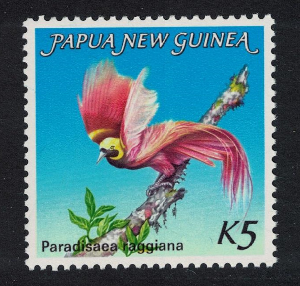 Papua New Guinea Bird of Paradise K5 1984 MNH SG#452 Sc#603