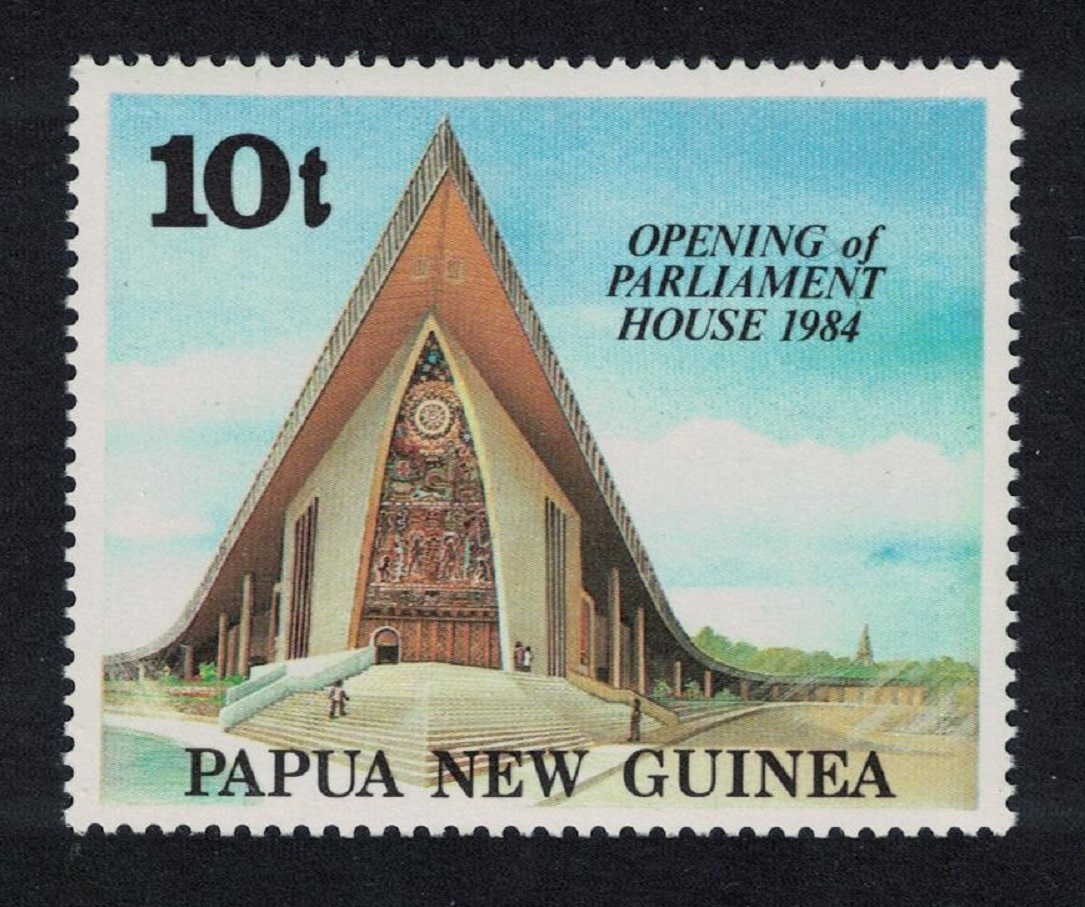 Papua New Guinea Opening of New Parliament House 1984 MNH SG#482 Sc#602