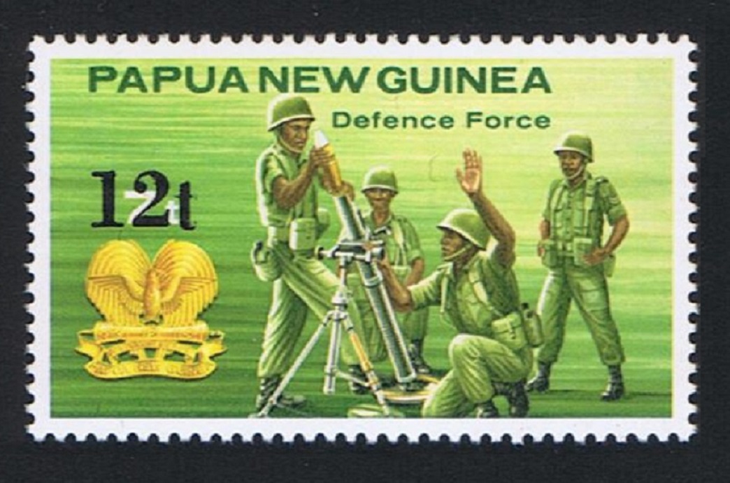 Papua New Guinea Artillery Defence Forces 12t overprint 1985 MNH SG#495 Sc#615