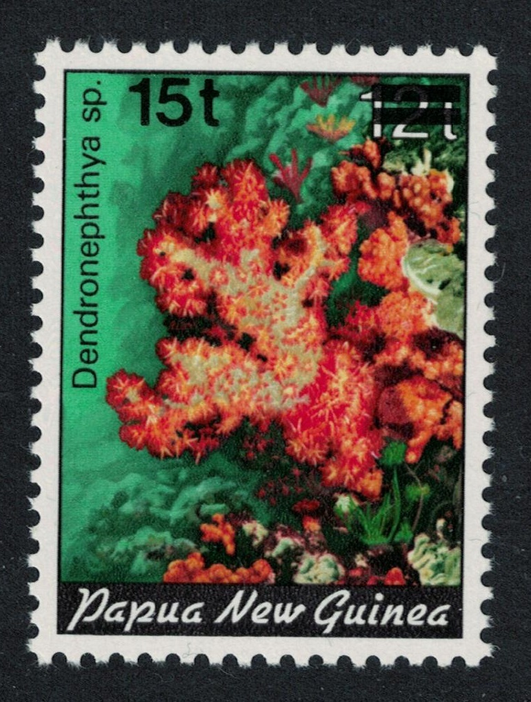 Papua New Guinea Coral &#39;Dendronephthya sp&#39; Overprint 15t 1987 MNH SG#562 Sc#686