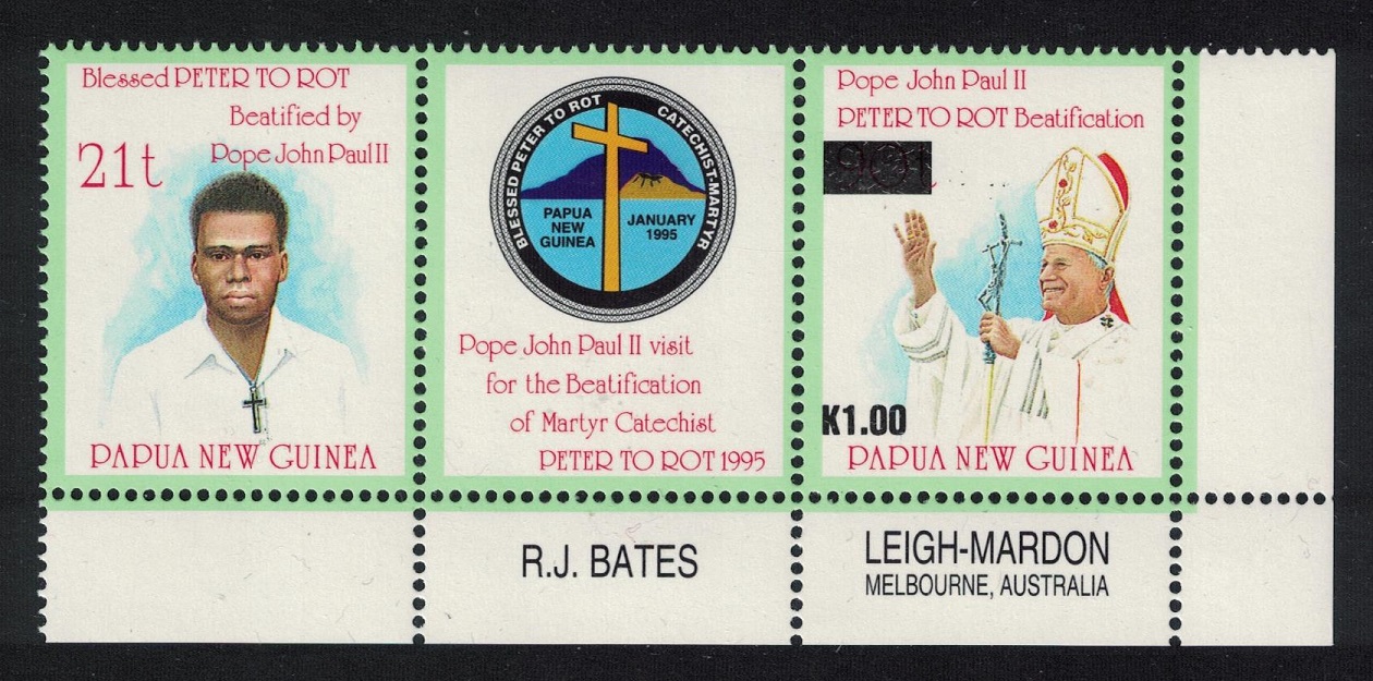 Papua New Guinea Pope John Paul Corner strip of 2v+label 1995 MNH SG#745-746 MI#741-742 Sc#850-851