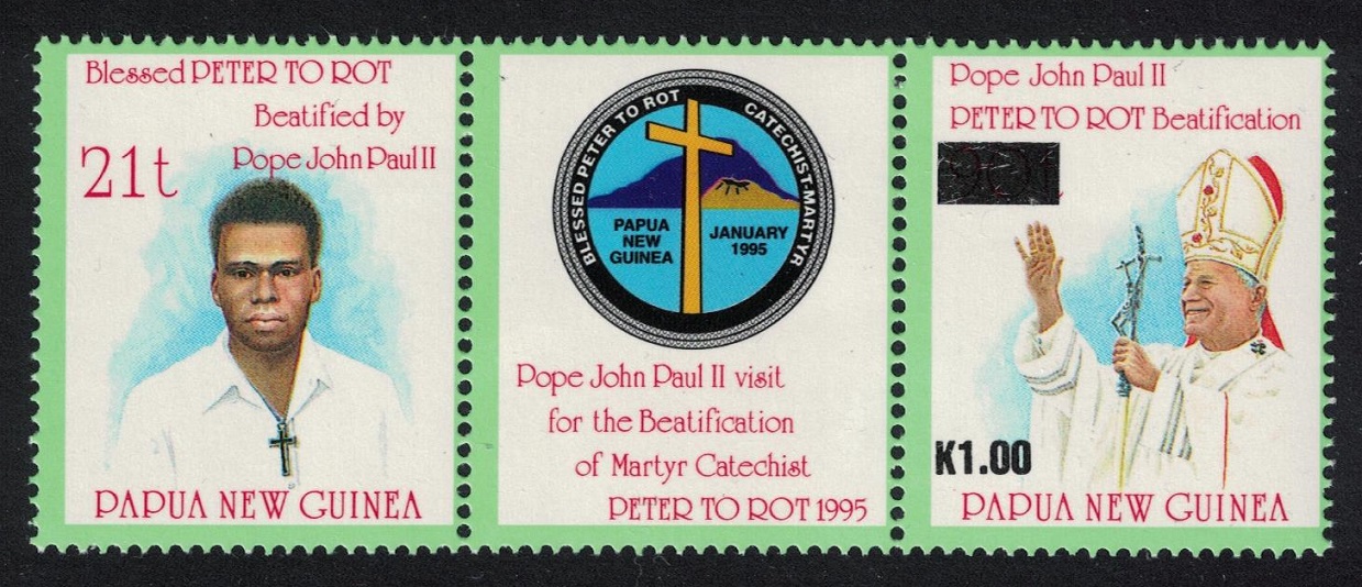 Papua New Guinea Pope John Paul strip of 2v+label 1995 MNH SG#745-746 MI#741-742 Sc#850-851