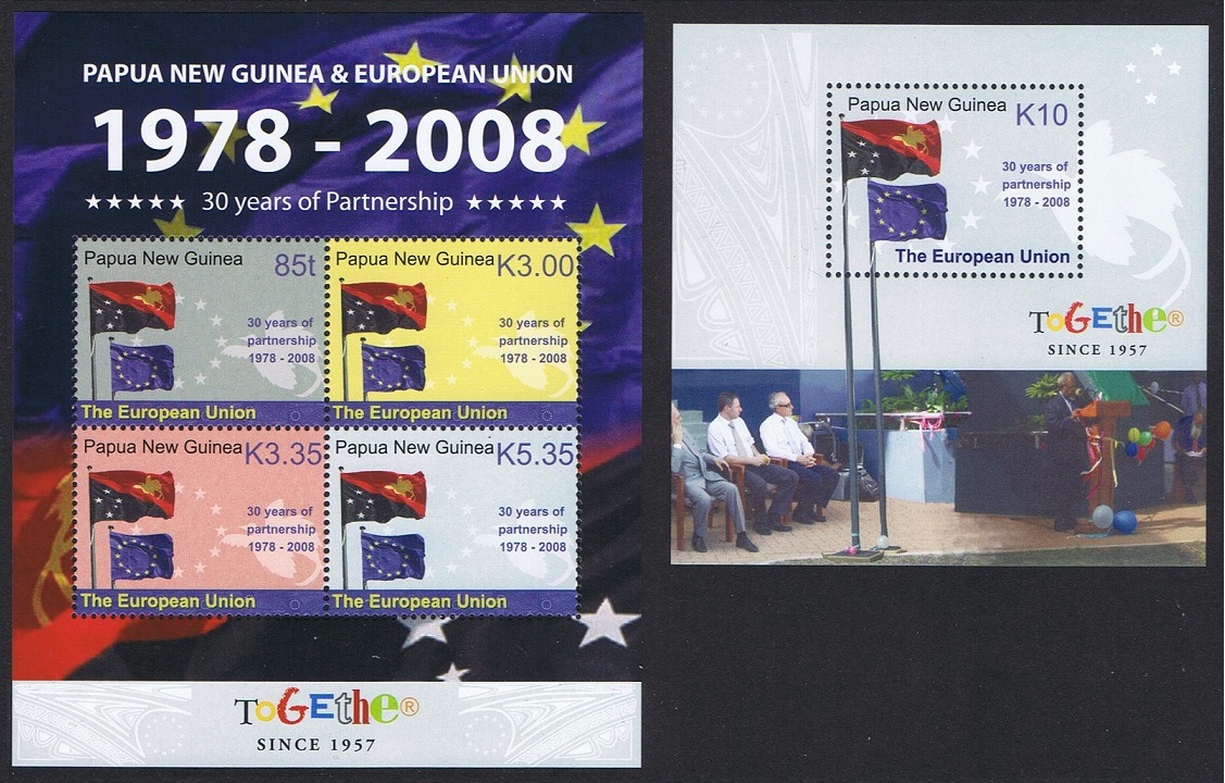 Papua New Guinea European Union Partnership 2 MSs 2008 MNH SG#MS1247-MS1248