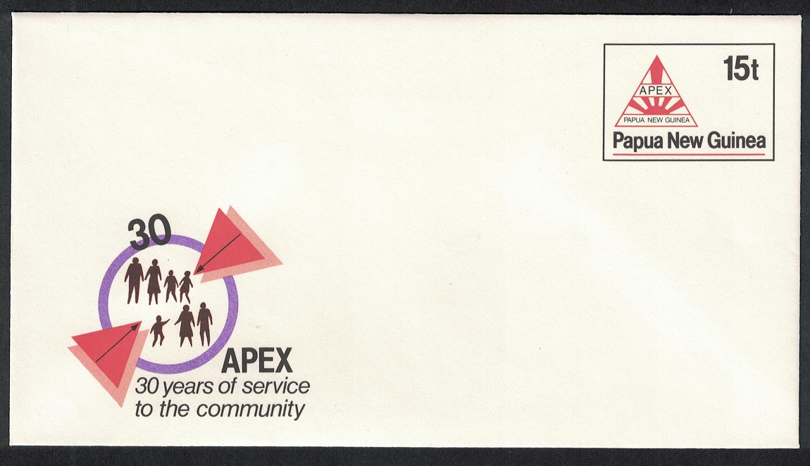 Papua New Guinea Apex 30 years of service Pre-stamped Envelope PSE #10 1987