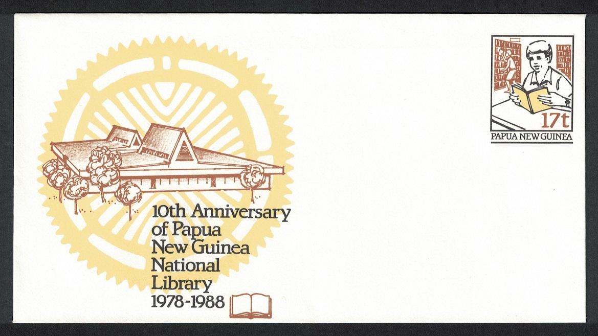 Papua New Guinea National Library Pre-stamped Envelope PSE #15 1988