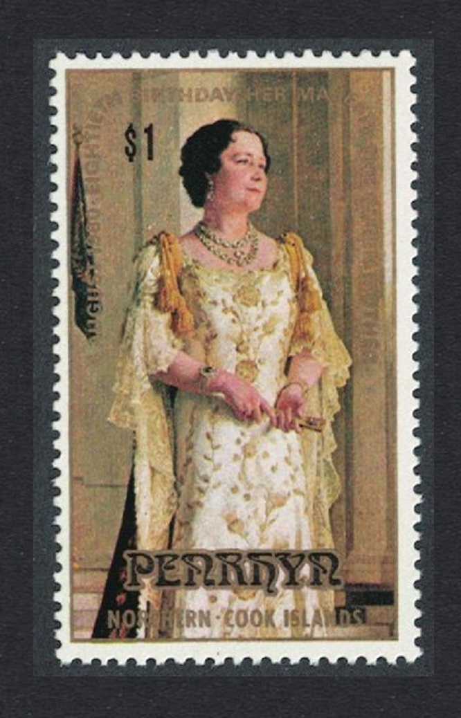 Penrhyn Island 80th Birthday of The Queen Mother 1980 MNH SG#150 Sc#117