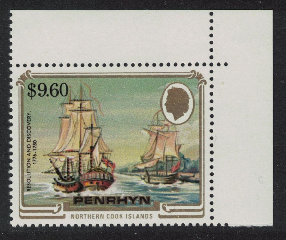 Penrhyn Island HMS Resolution and HMS Discovery Ships $9.60 Corner 1984 MNH SG#355 Sc#286