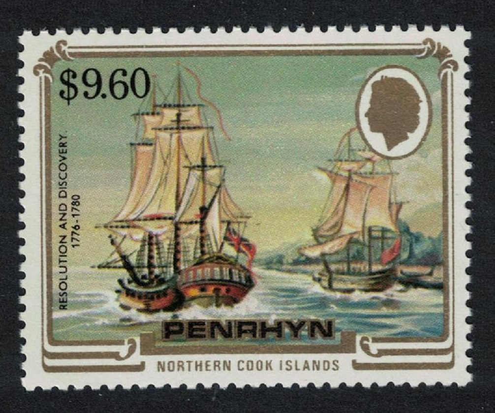 Penrhyn Island HMS Resolution and HMS Discovery Ships $9.60 1984 MNH SG#355 Sc#286