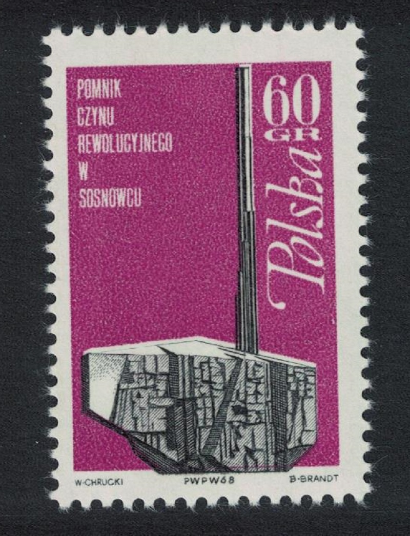 Poland Silesian Insurrection Monument Sosnowiec 1968 MNH SG#1834