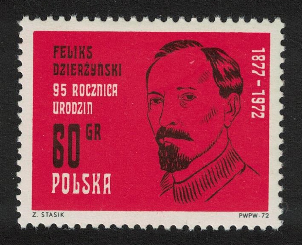 Poland 95th Birth Anniversary of Feliks Dzerzhinsky Russian politician 1972 MNH SG#2157