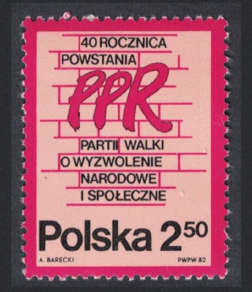 Poland 40th Anniversary of Polish Workers&#39; Coalition 1982 MNH SG#2794