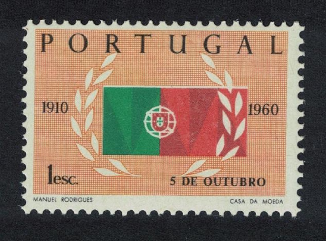 Portugal Republic 1960 MNH SG#1188