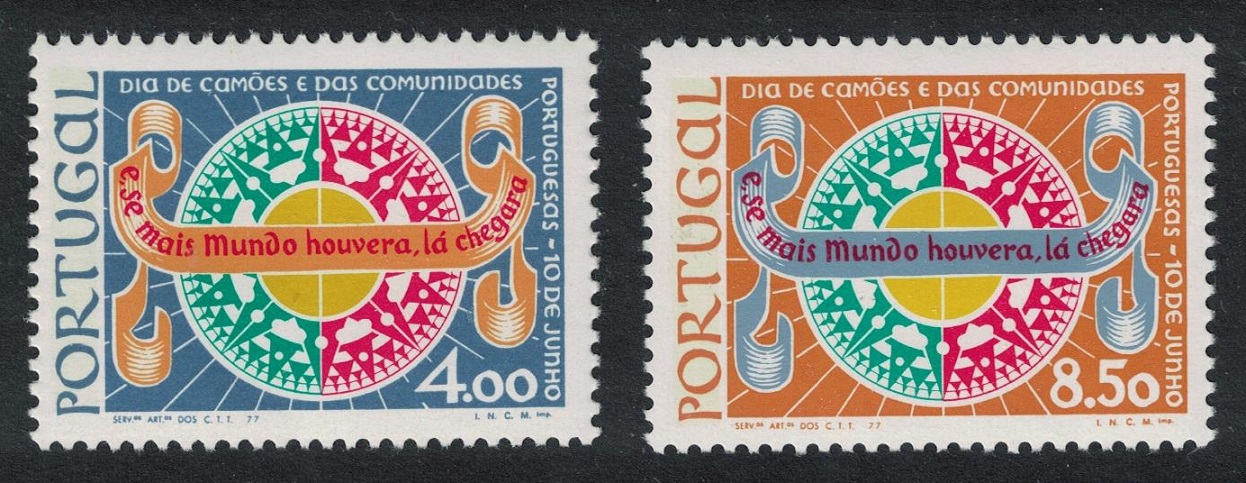 Portugal Camoes Day 2v 1977 MNH SG#1658-1659