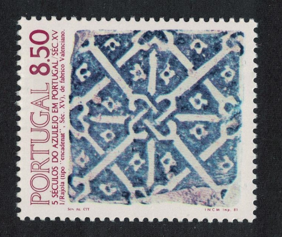 Portugal Tiles 1st series 1981 MNH SG#1830