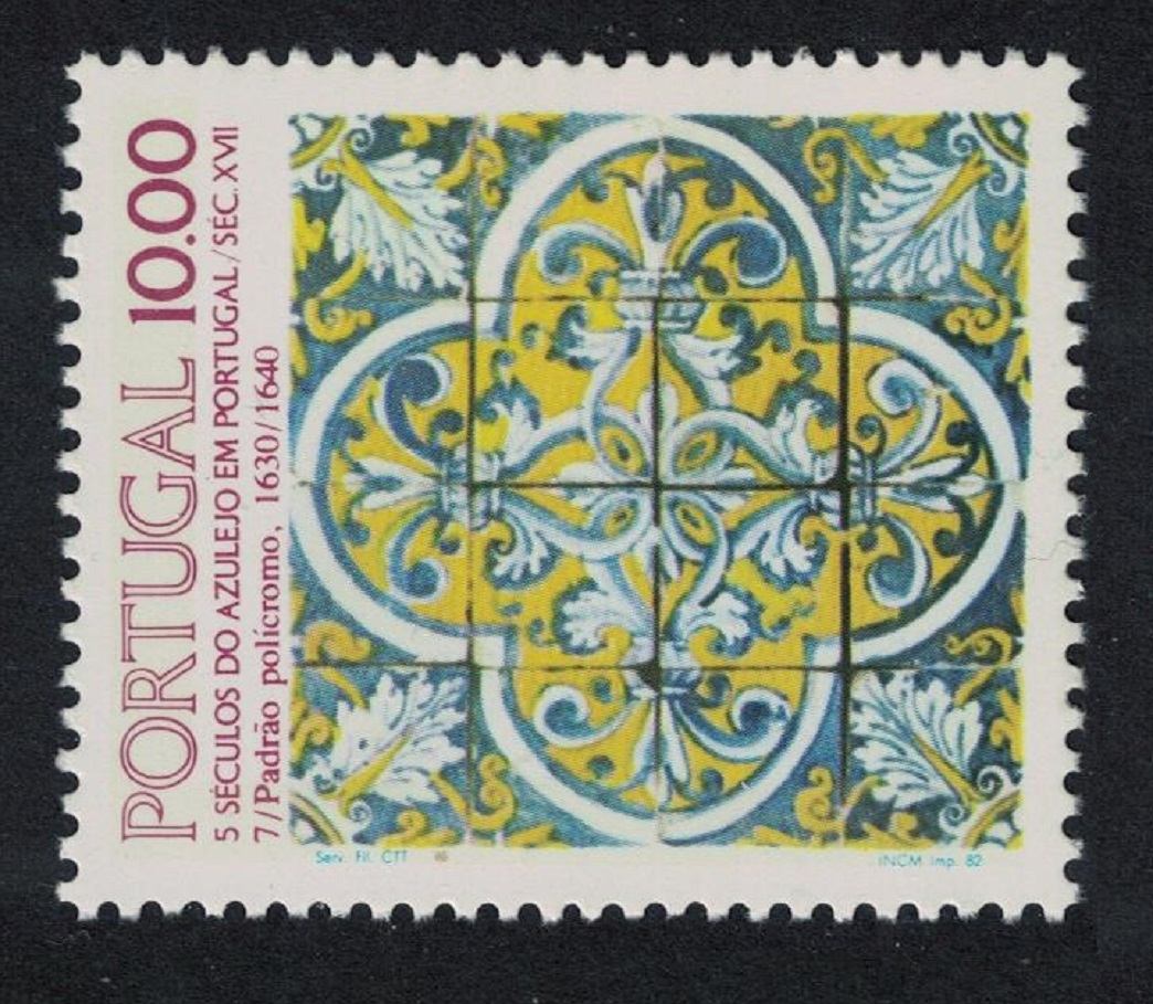 Portugal Tiles 7th series 1982 MNH SG#1893