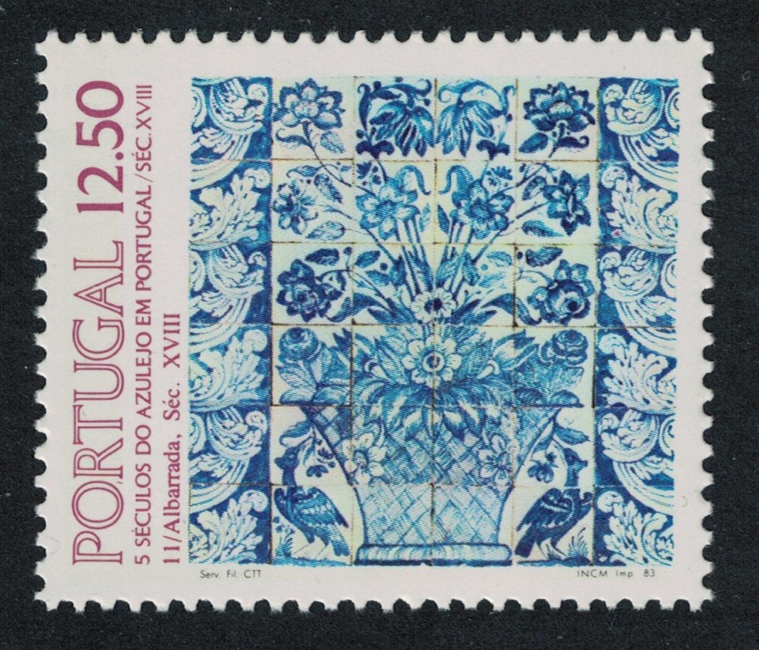 Portugal Tiles 11th series 1983 MNH SG#1935