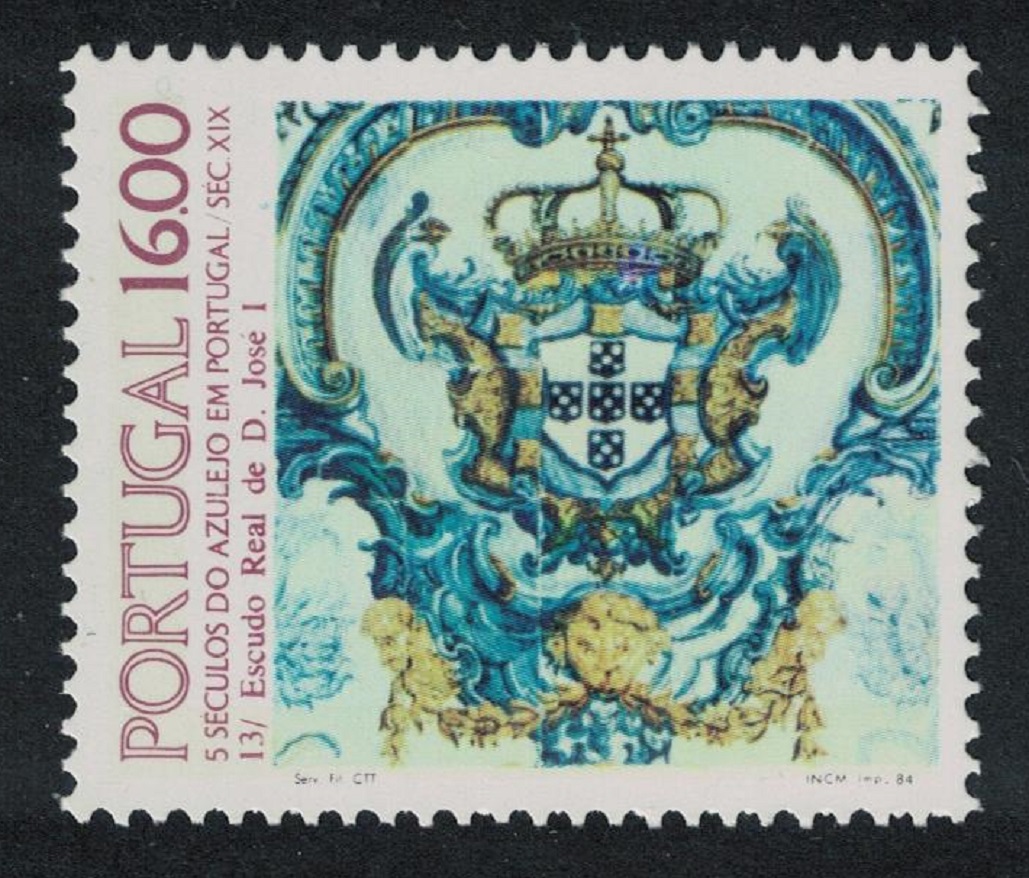 Portugal Tiles 13th series 1984 MNH SG#1952