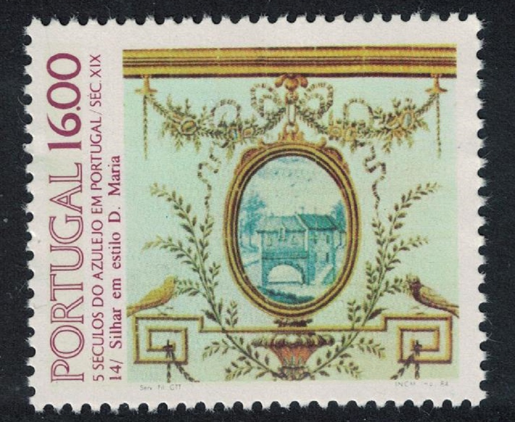 Portugal Tiles 14th series 1984 MNH SG#1970