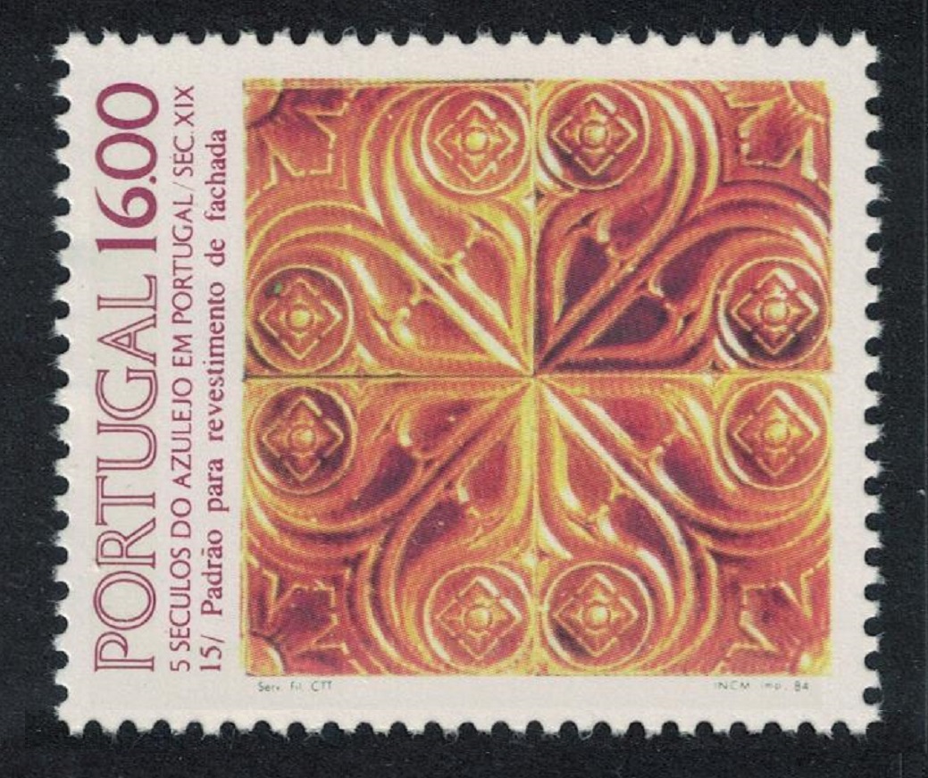 Portugal Tiles 15th series 1984 MNH SG#1972