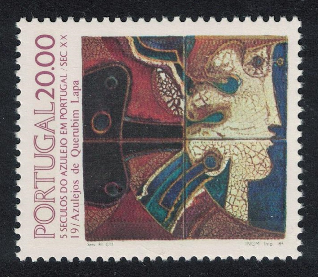 Portugal Tiles 19th series 1985 MNH SG#2020