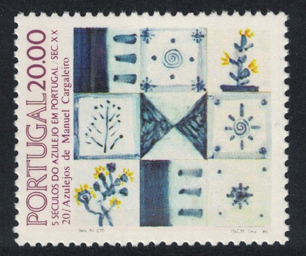 Portugal Tiles 20th series 1985 MNH SG#2031