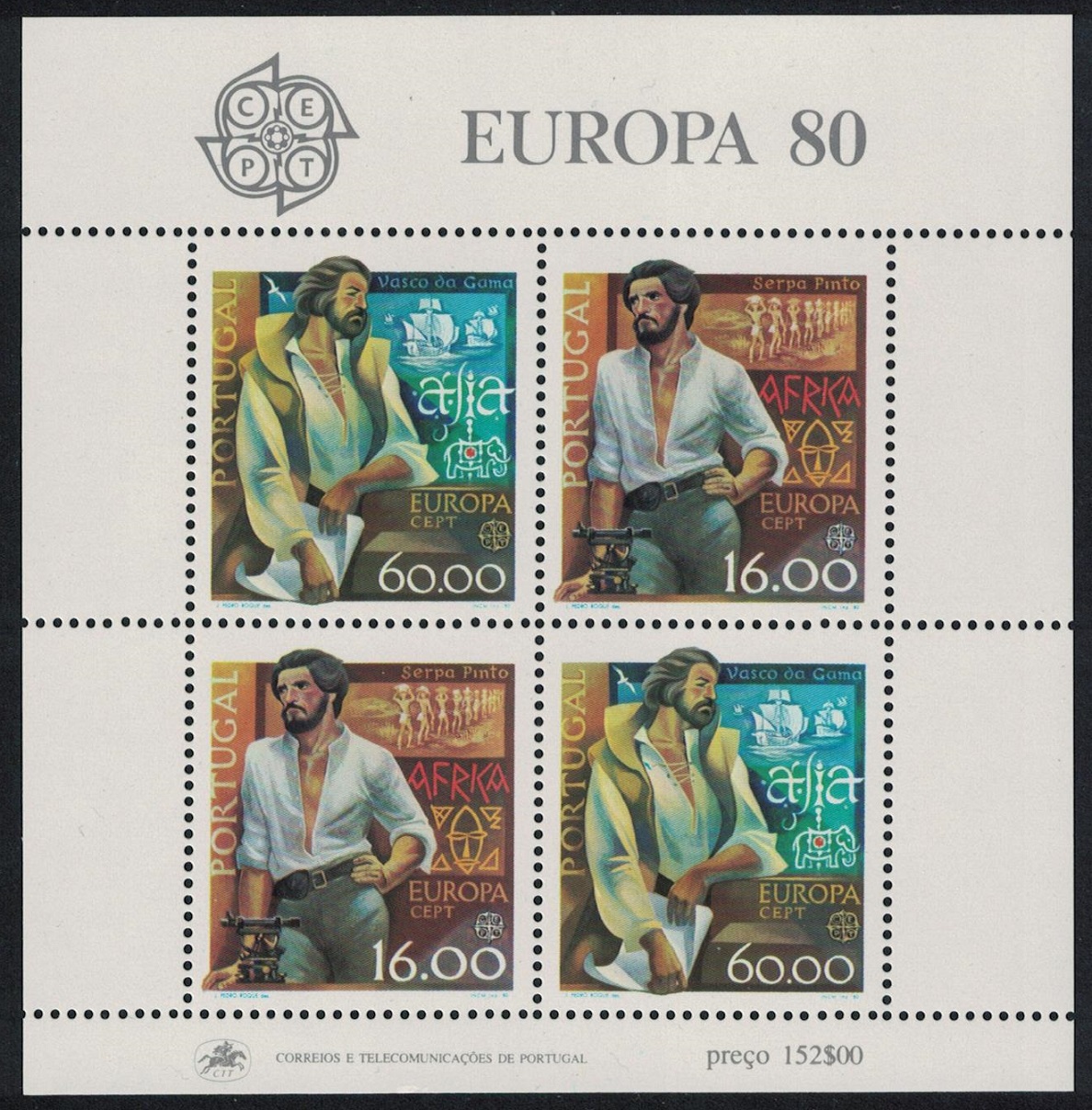 Portugal Vasco da Gama Europa CEPT MS 1980 MNH SG#MS1795 MI#Block 29