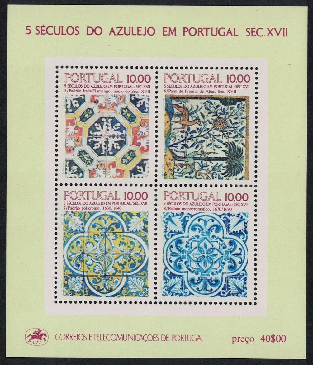 Portugal Tiles 8th series Joint MS 1983 MNH SG#MS1904