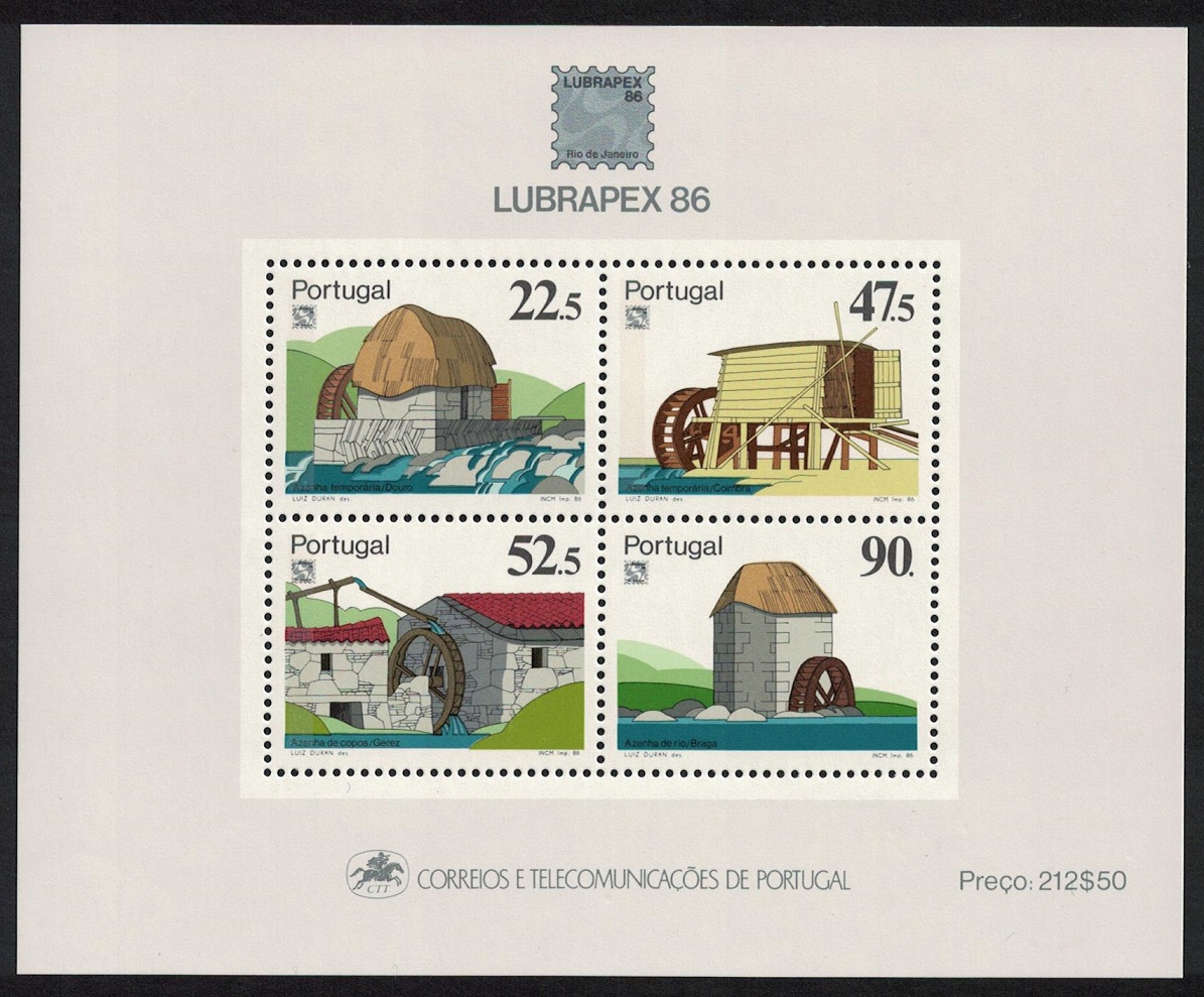 Portugal Water Mills &#39;Lubrapex-86&#39; Exhibition MS 1986 MNH SG#MS2064