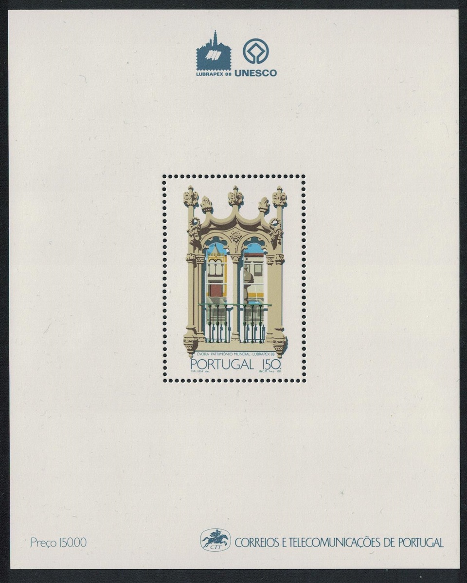 Portugal UNESCO World Heritage Site Evora MS 1988 MNH SG#MS2107